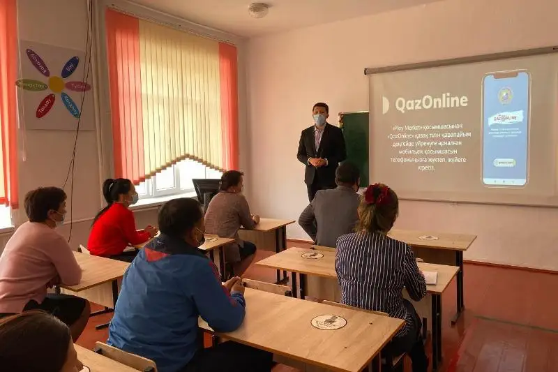 Jambyl oblysynda memlekettik tildi úıretetin mobıldik qosymsha iske qosyldy
