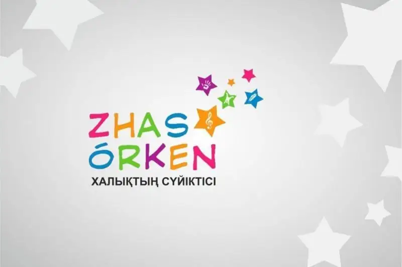 «Jas Órken» respýblıkalyq balalar baıqaýyna rekordtyq ótinim tústi