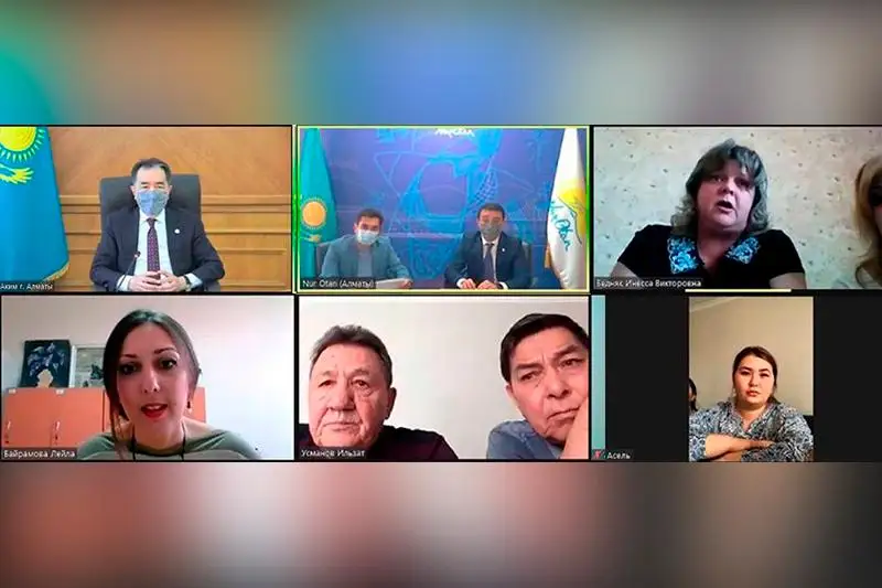 Almatyda Nur Otan partııasy onlaın rejımde qoǵamdyq qabyldaý ótkizdi