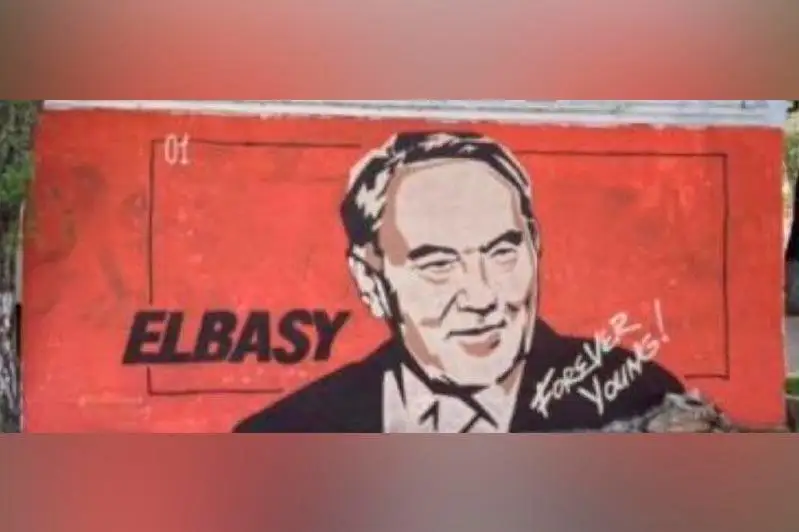 Almatyda Elbasy beınelengen mýral paıda boldy