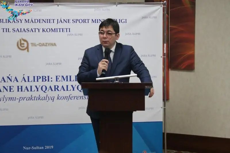 Jekelegen azamattardyń «Meniń álipbıim qabyldanady» deýi qate pikir – Nurǵısa Dáýeshov