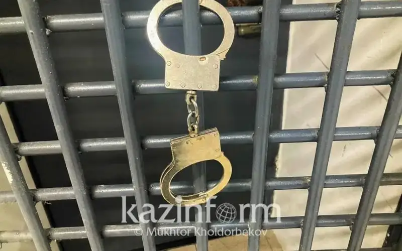 абай облысы 