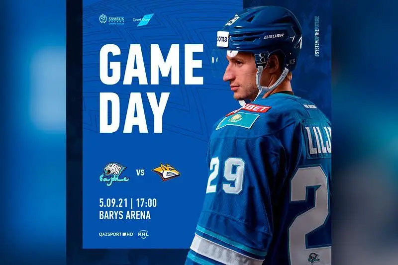 Hokkeı: «Barys» QHL aıasynda «Metallýrgke» qarsy oınaıtyn quramdy jarııalady