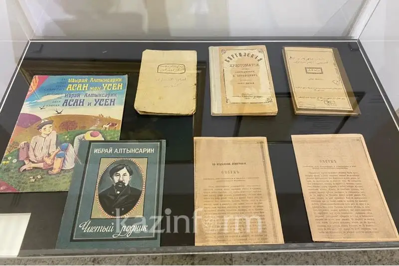 Ybyraı Altynsarınniń jeke buıymdary men túpnusqa qoljazbalary elorda mýzeıine qoıyldy