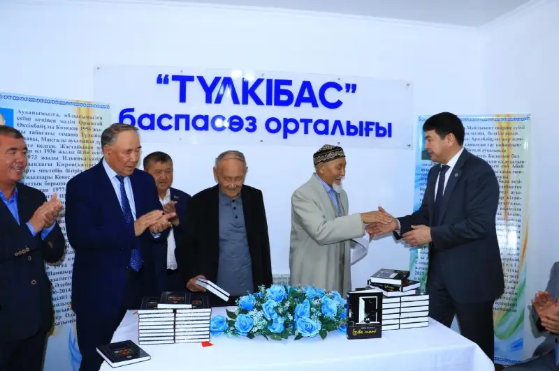 Túlkibasta jergilikti aqyn men jazýshynyń kitaptary jaryq kórdi