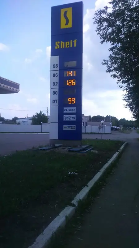 null