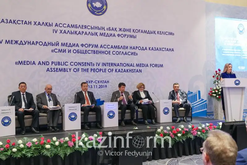 Elordada ótken forýmda BAQ salasyndaǵy problemalar týraly aıtyldy