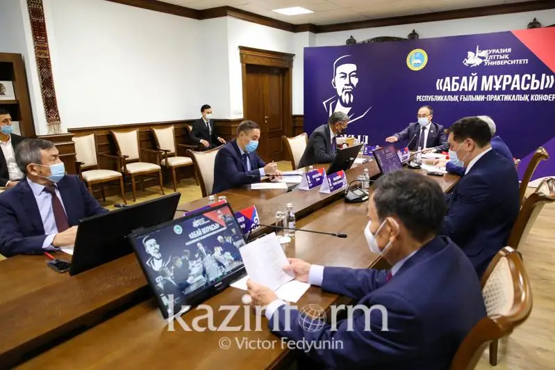 Elordada Abaı murasyna arnalǵan respýblıkalyq konferentsııa ótti