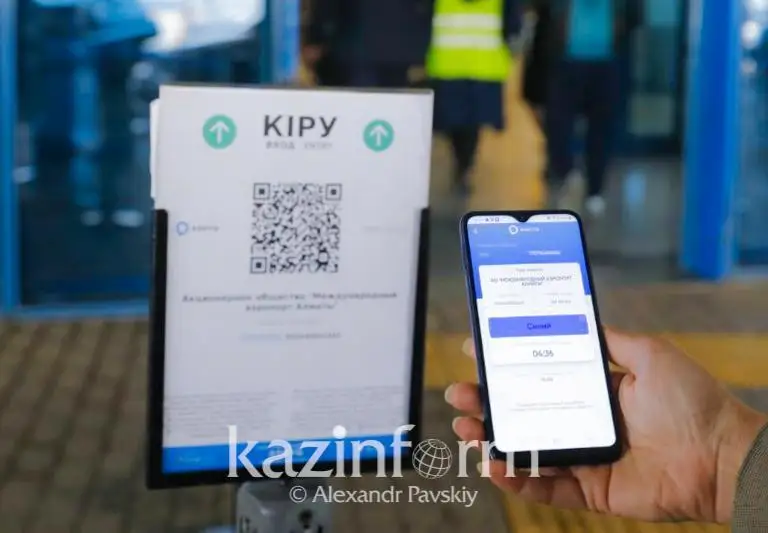 Almaty áýejaıynda Ashyq mobıldi qosymshasy qalaı jumys isteıdi