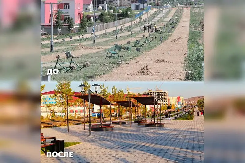 Óskemende jańa alleıa salynyp jatyr