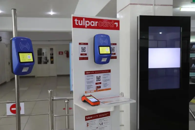 Bala qaýipsizdigi: Taraz mektepterine «aqyldy» júıeler ornatylýda