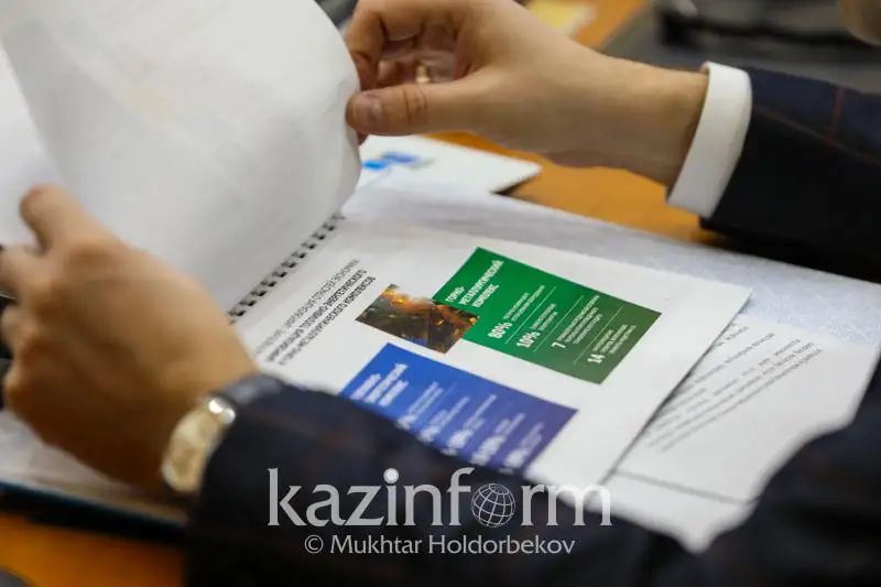 Qazaqstan G-Global-dyń turaqty uıymdastyrý komıtetin qurýdy usyndy