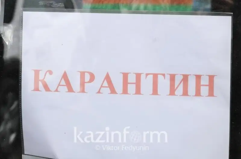Koronavırýs: Teńiz kenishinde 2 kompanııa karantınge jabyldy