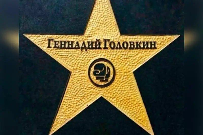 Qaraǵandydaǵy trıatlon-parkte Gennadıı Golovkınge Dańq juldyzy ornatyldy