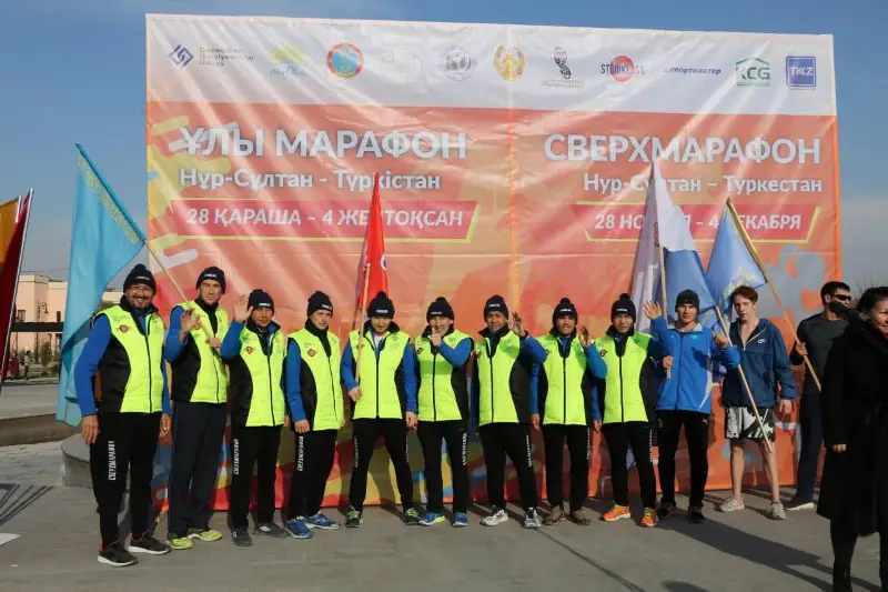 «Nur-Sultan - Túrkistan» marafony aıaqtaldy