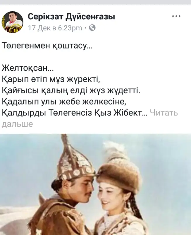 Эммануэль Джоаннаны онлайн көріңіз: екі апалы-сіңлілі Эммануэль мен Джованнаның порно әлемі. Ылғал анус