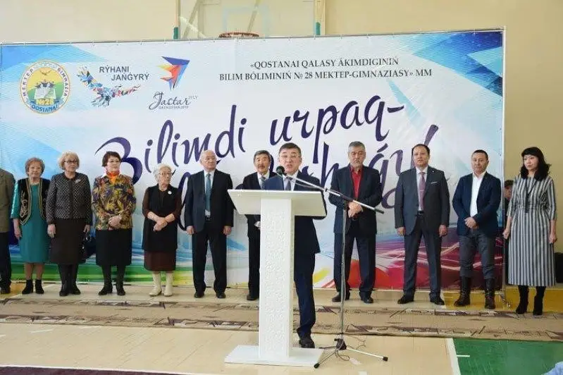 Prezıdent tapsyrmasy: Qostanaıda memlekettik tilde oqytatyn mektep-gımnazııa ashyldy