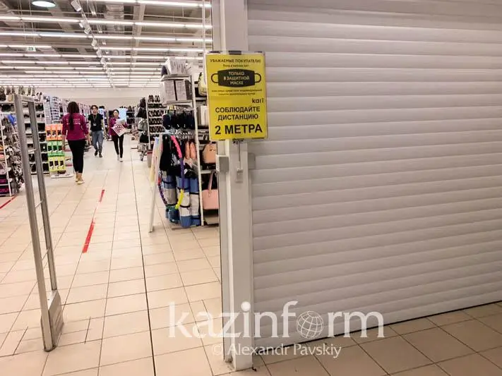 Elordanyń bas sanıtary merekede saýda ortalyqtary qalaı jumys isteıtinin aıtty