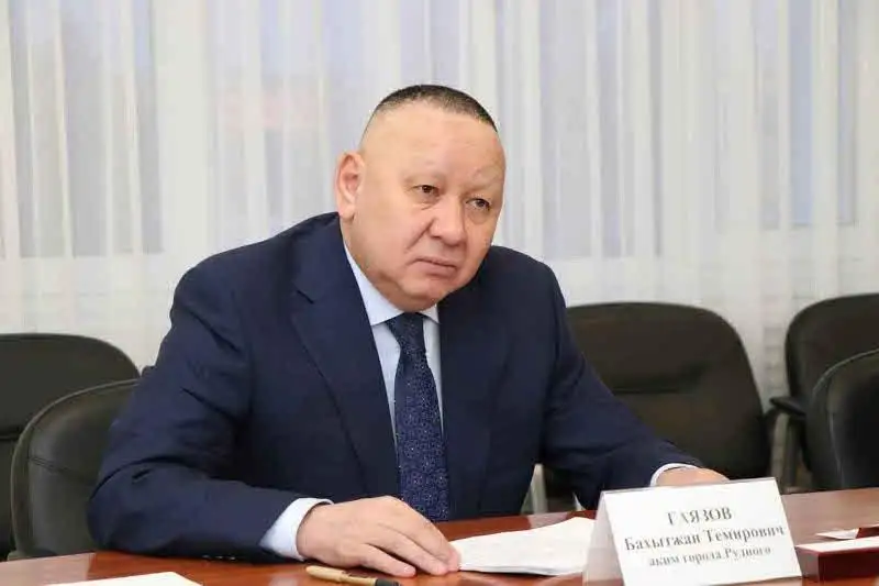 Рудный қаласының әкімі қызметінен босатылды