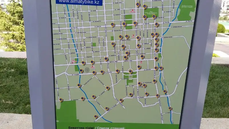 алматыбайк
