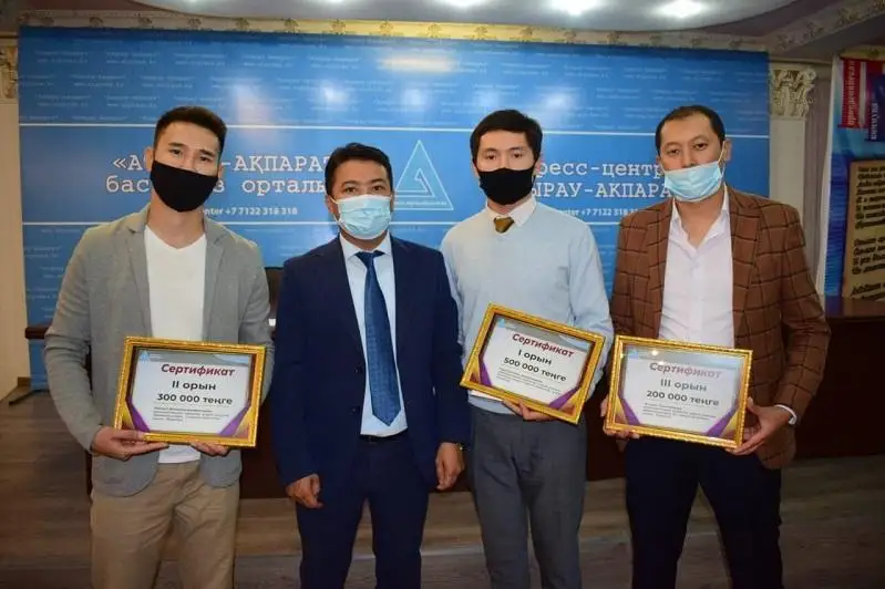 Atyraýda vaktsınalaý týraly beınerolık baıqaýynyń jeńimpazdary anyqtaldy