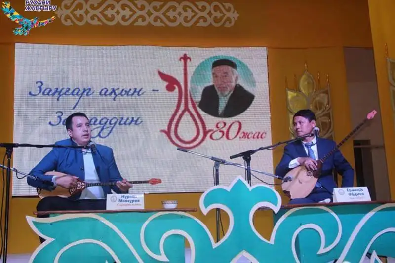 Syrdarııada aqyndar aıtysy ótti