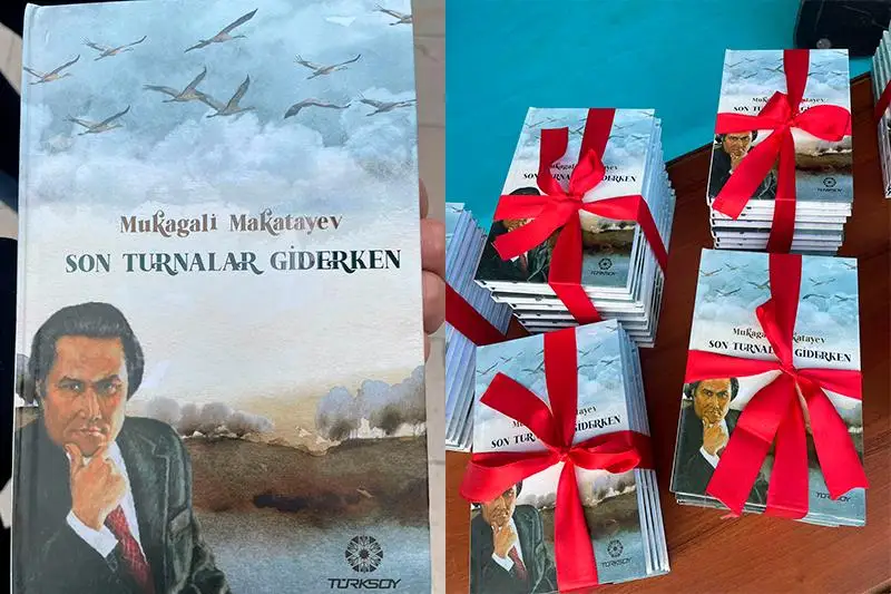 Túrkııada Muqaǵalı Maqataevtyń kitaby alty tilde jaryq kórdi
