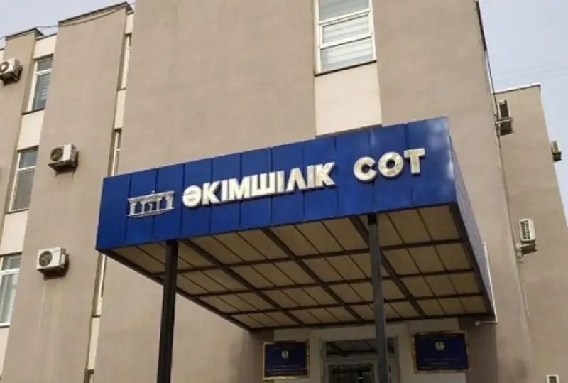 Sot sheshimin oryndamaǵan Aqtaý ákimine aıyppul salyndy
