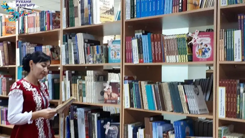 Aqtóbeniń ortalyq kitaphanasy túnde  jumys istedi