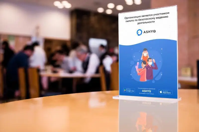 Shyǵys Qazaqstanda 163 nysan Ashyq jobasyna qatysýda