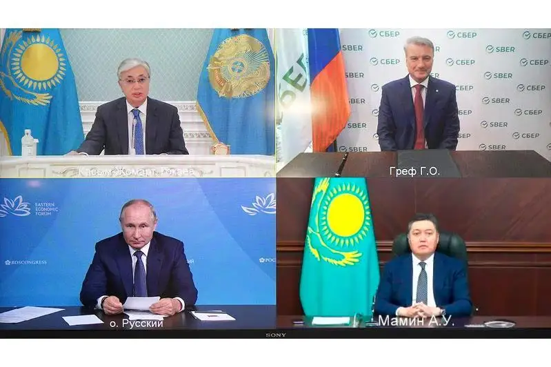 Қазақстан GovTech цифрландырудың платформалық моделіне көшеді