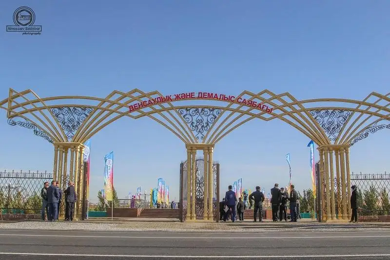 Qyzylordada qalalyq densaýlyq jáne demalys saıabaǵy ashyldy