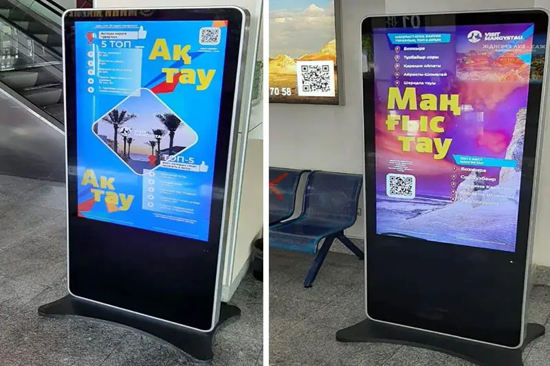Aqtaýda týrısterge arnap QR-kody bar tablolar ornatyldy