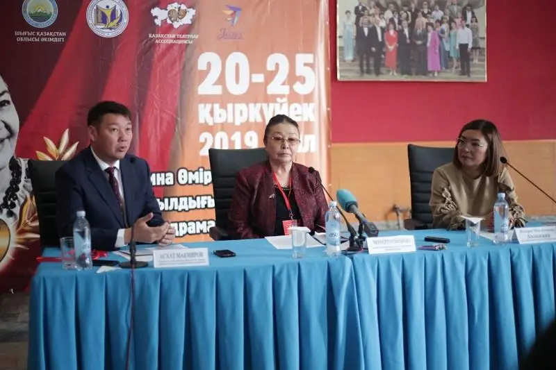Semeıde Ámına Ómirzaqovanyń 100 jyldyǵyna arnalǵan teatr festıvali bastaldy