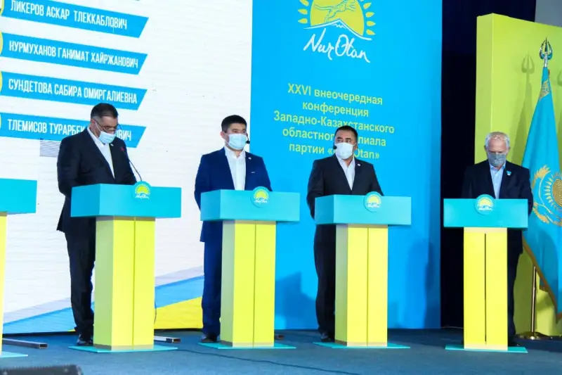 Nur Otan: BQO-dan Májilis saılaýyna 3 úmitker qatysady