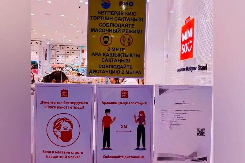 Көкшетауда қазақ тілінің қолданыс аясын кеңейту жүргізіліп жатыр