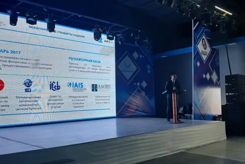 Түркістанда қаржылық сауаттылықты арттырудың жолдары  айтылды