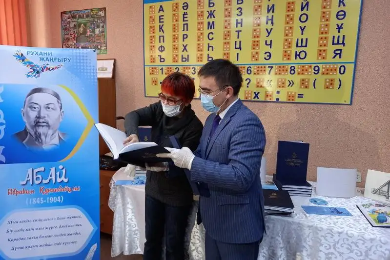 Semeıde Abaıdyń 3 poemasy zaǵıp jandarǵa arnalǵan qarippen jaryq kórdi
