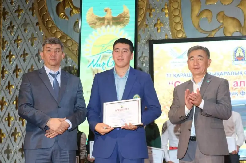 Saryaǵashta Halyqaralyq stýdentter kúnine oraı  festıval ótti