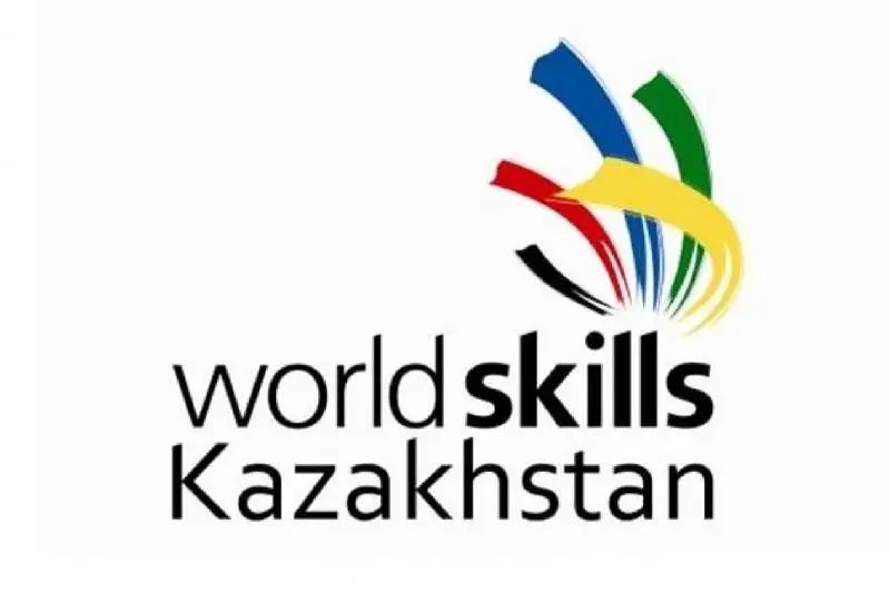«WorldSkills Kazakhstan 2019» chempıonaty ótip jatyr