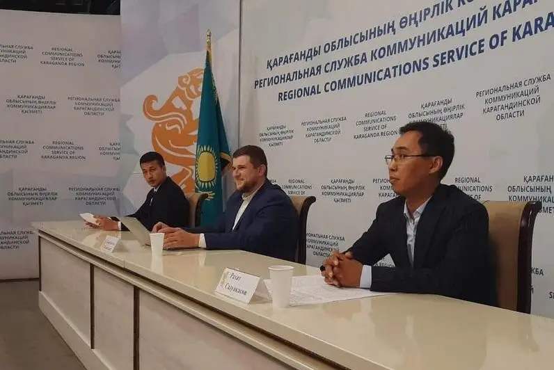 Қарағандыда IQala қалалық қызмет көрсету орталығы ашылады