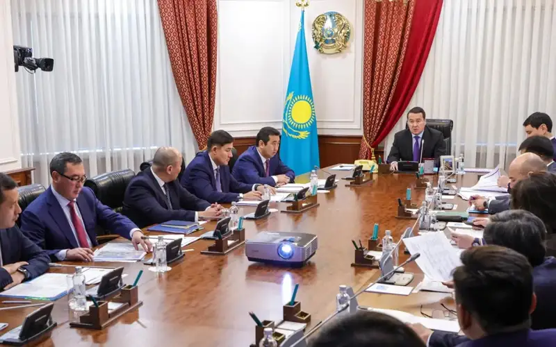 Kazakh Government