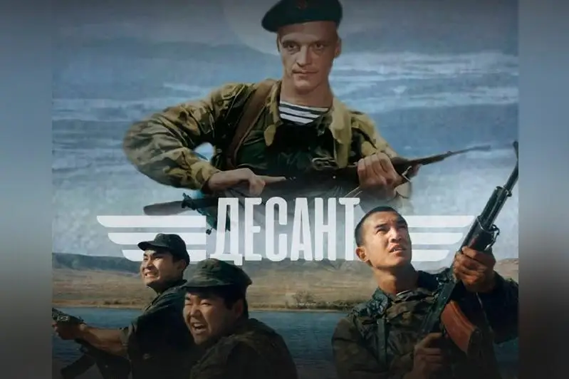 Названа самая популярная кинокартина на YouTube-канале Казахфильма