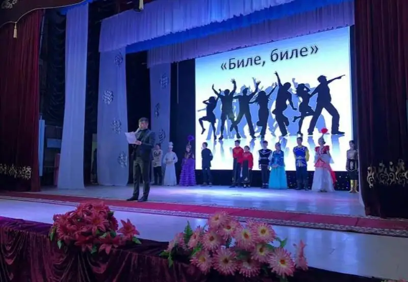 Кентауда бишілер байқауы өтті