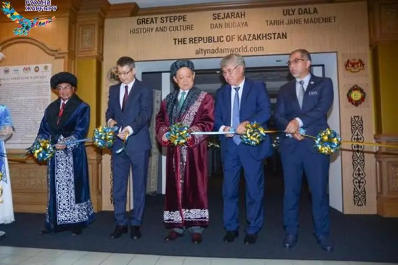 «Altyn adam» Malaızııadaǵy kórmege qoıyldy