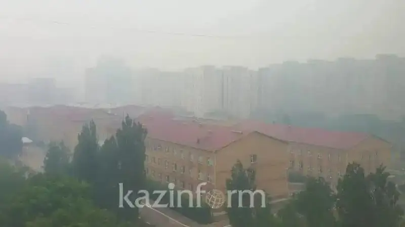 Ауа сапасы