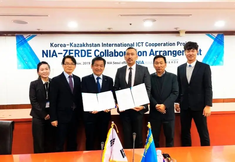 Astana Hub-ta Koreı-Qazaqstandyq IT-ortalyǵy ashylady