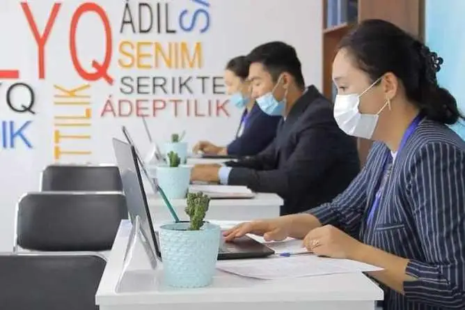 Атырау облысының Исатай ауданында «Ашық әкімдік» ашылды