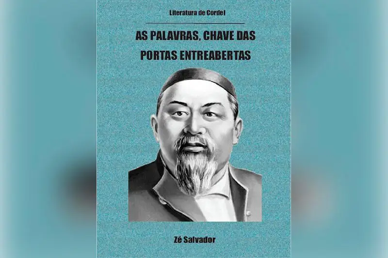 Brazılııada Qazaqstan men Abaı týraly alǵashqy «kordel» nusqasyndaǵy kitap shyqty