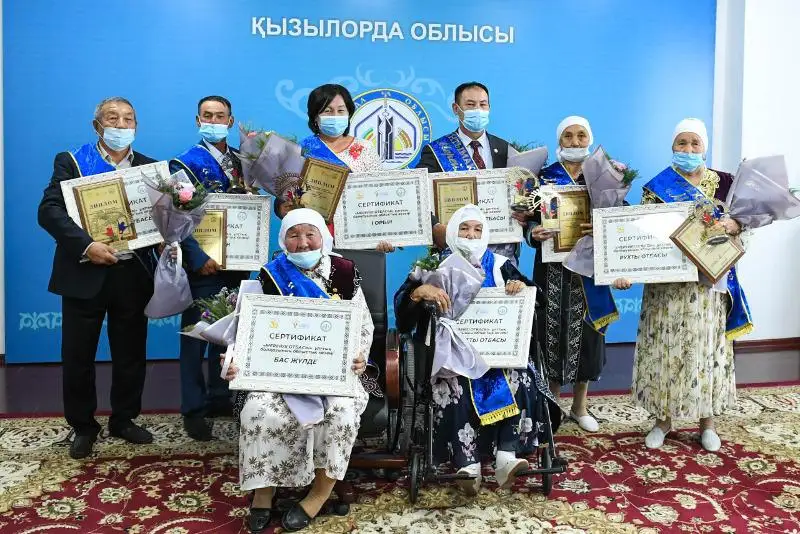 Qyzylorda oblysynda «Mereıli otbasy» ulttyq konkýrsynyń jeńimpazdary anyqtaldy